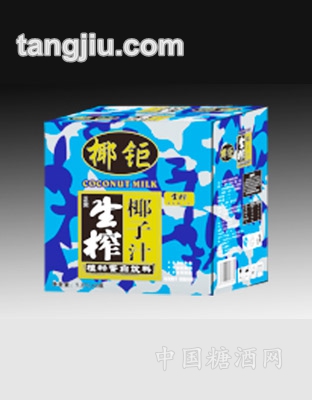 椰钜生榨椰子汁彩箱