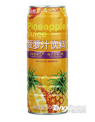 大菠萝