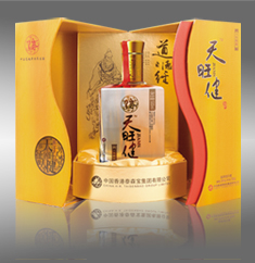 精品单道