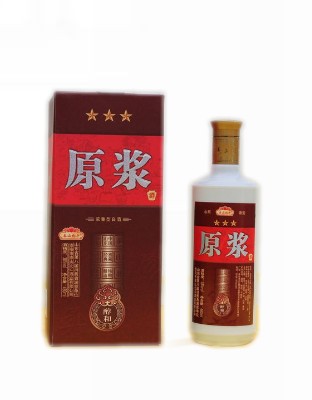 泰山北斗原浆