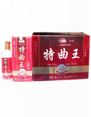 特曲王十年陈