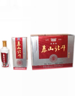 银三星酒