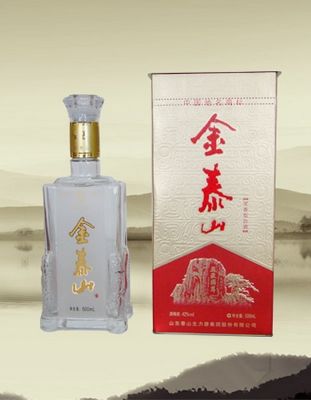金泰山酒(沧州)