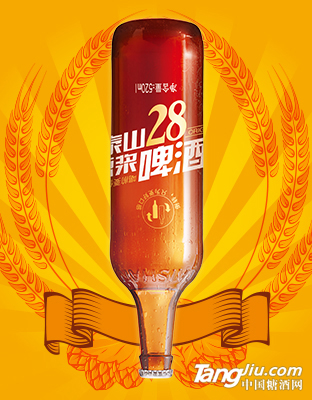 泰山啤酒 28天鲜活原浆啤酒