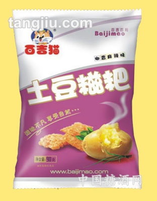 土豆糍粑（椒香麻辣味_紫红袋装）