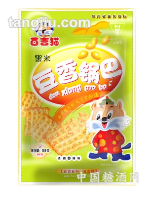 豆香锅巴_升级版（清爽芥辣味）