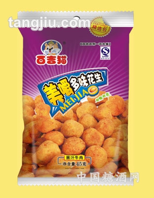 美嚼多味花生_中袋（酱汁牛肉味）