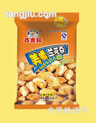 美嚼多味兰花豆_小袋（酱汁牛肉）