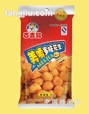 美嚼多味花生（香辣味）