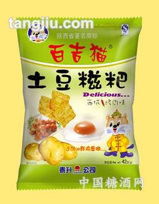 土豆糍粑（西域烤肉味）