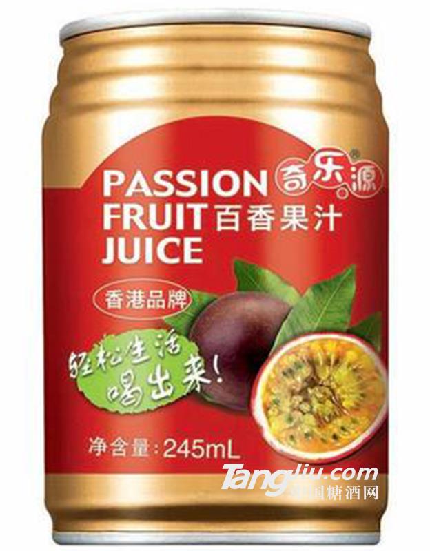 奇乐源百香果果汁 245ml