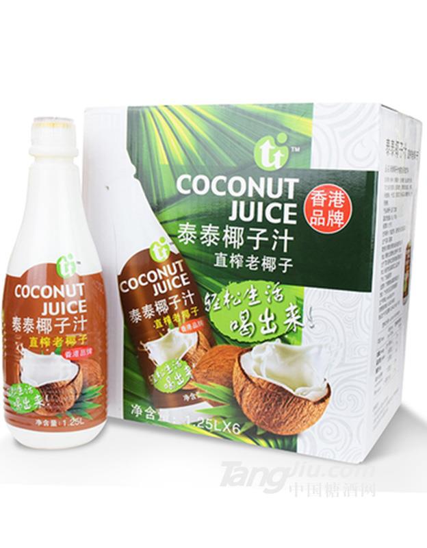 奇乐源椰子汁1.25L (1)
