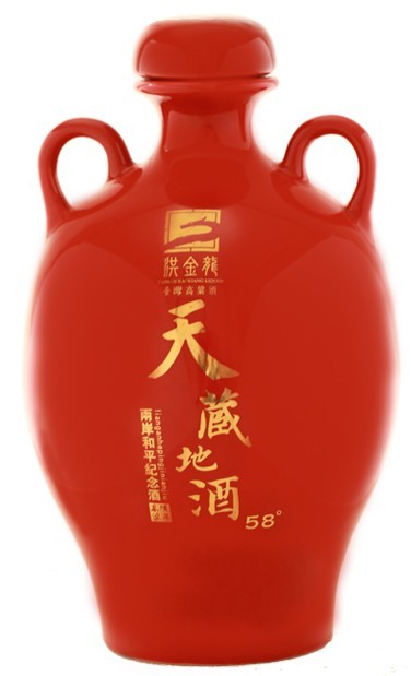 台湾高粱酒 两岸和平纪念酒