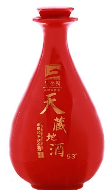 台湾高粱酒  天藏地酒高粱酒