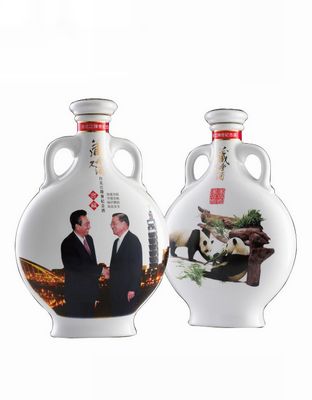 52度陈江会