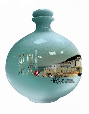 53&#176;闽东聚落