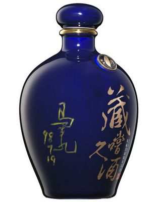 48度蓝宝瓶