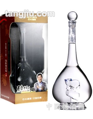 彩色豬-600ml