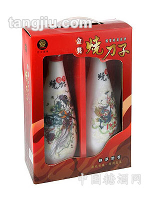 金獎燒刀子-500ml
