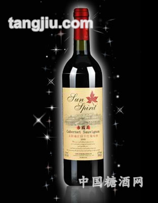 赤霞珠2005干红葡萄酒