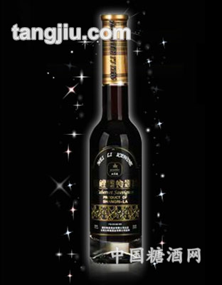 太阳魂梅里冰酒200ML