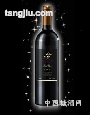 太阳魂翁甲冰酒