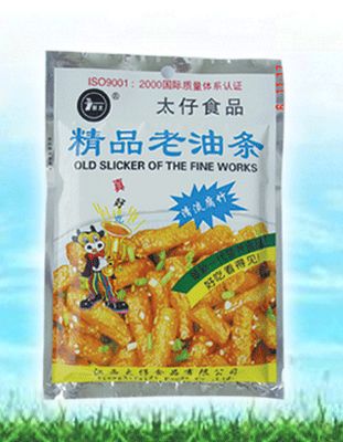 精品老油条清淡味