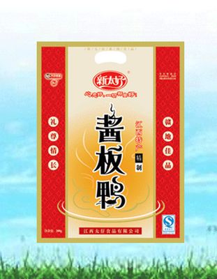 新太好酱板鸭