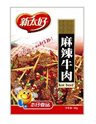麻辣牛肉(新包装)