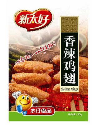 香辣鸡翅(新包装)