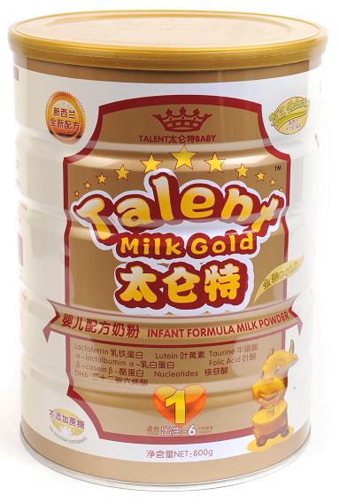 中国糖酒网供应太仑特1段奶粉
