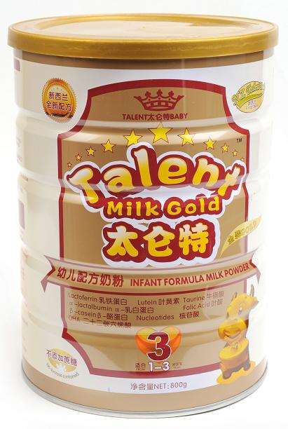 中国糖酒网供应太仑特3段幼儿奶粉