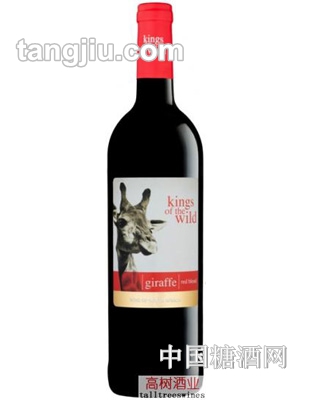 非洲混合干红葡萄酒