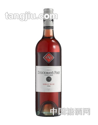 斯多克曼色拉子玫瑰红葡萄酒