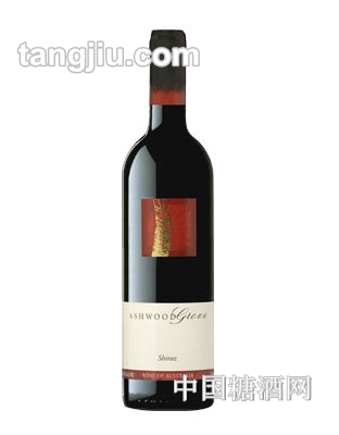 爱木林色拉子葡萄酒