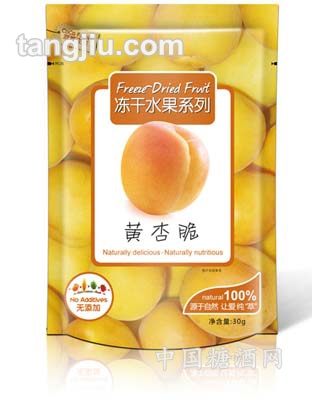酸甜黄杏30g