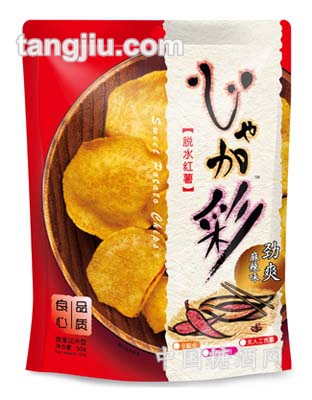 脱水红薯 劲爽麻辣味50g