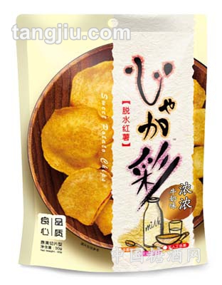 脱水红薯 浓浓牛奶味50g