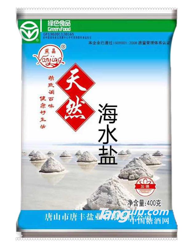 天然海水盐400g