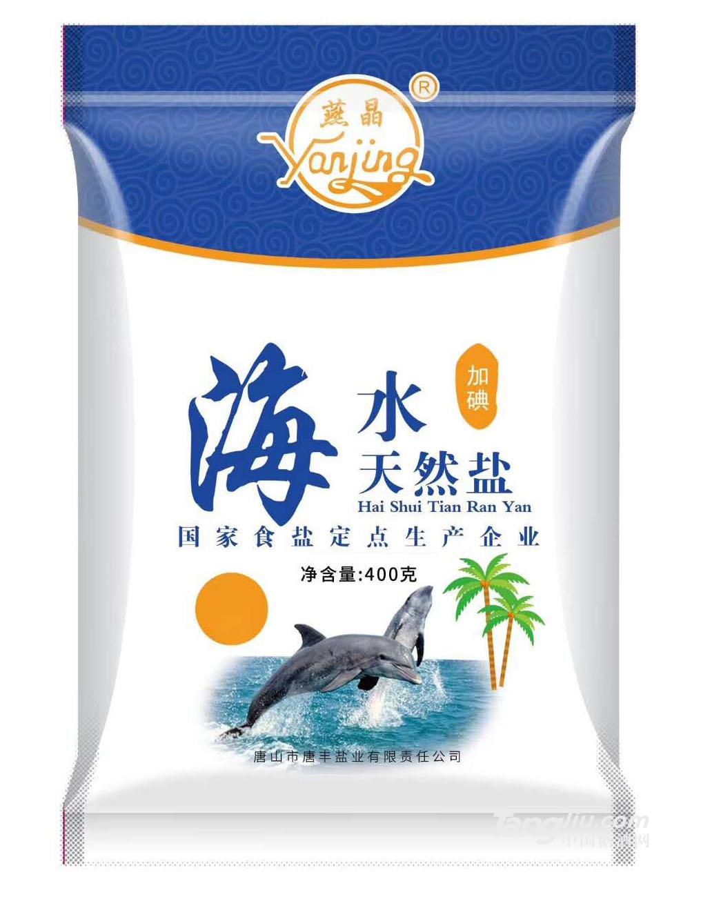 天然海水盐400g