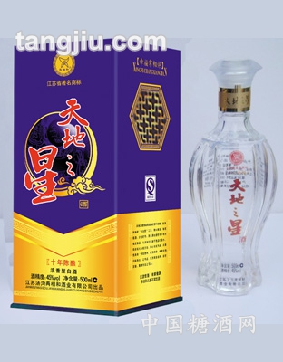 汤沟酒之天地之星