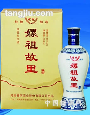 棠河嫘祖故里酒