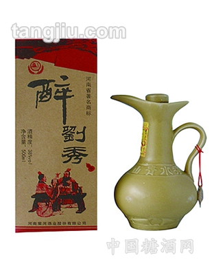 棠河38度醉刘秀