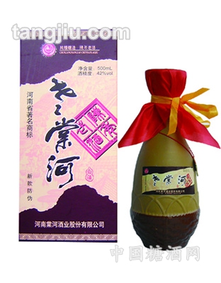 老棠河