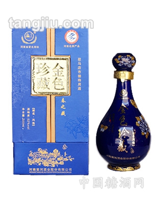 52&#176;金色珍藏（春之藏）