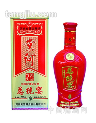 棠河酒42度