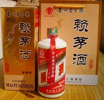 贵州10年赖茅批发10年赖茅10年赖茅单价