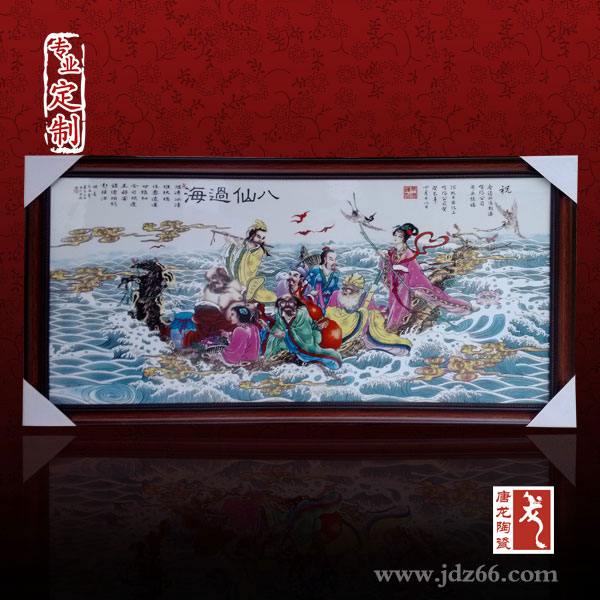 墓碑瓷像 设计各种墓碑瓷像