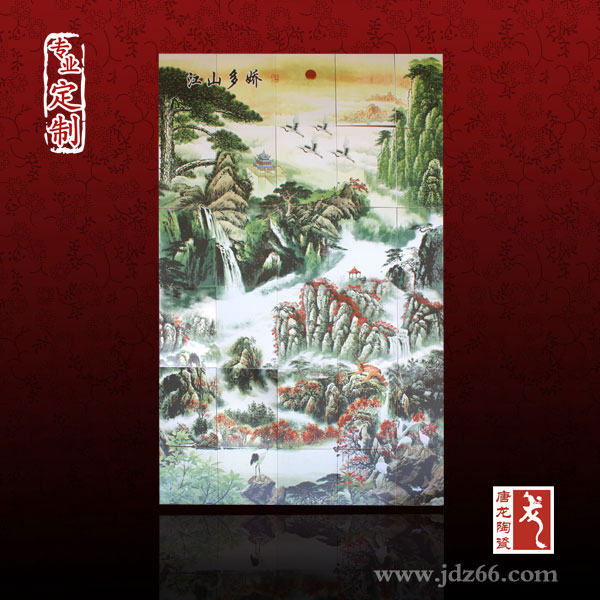 陶瓷画厂家 批发定做陶瓷画价格