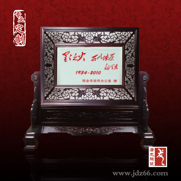 企业国庆礼品 陶瓷画定制 景德镇陶瓷画定制